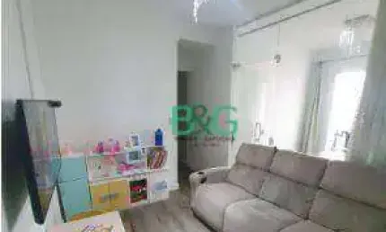 Apartamento com 2 dormitórios à venda, 68 m² por r$ 425.000,00 - vila bertioga - são paulo/sp
