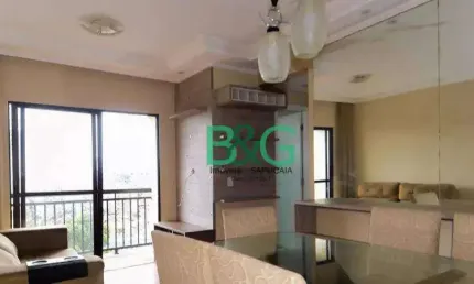 Apartamento com 2 dormitórios à venda, 59 m² por R$ 379.000,00 - Portal dos Gramados - Guarulhos/SP
