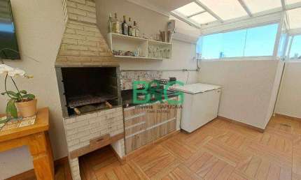 Sobrado com 2 dormitórios à venda, 134 m² por R$ 790.000,00 - Vila Libanesa - São Paulo/SP