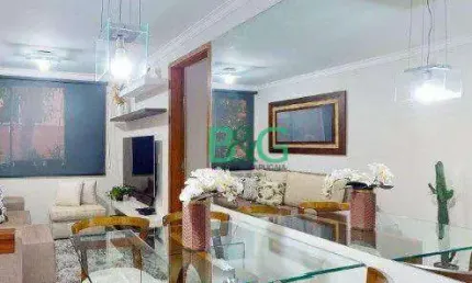 Apartamento à venda, 49 m² por R$ 265.000,00 - Vila Guedes - São Paulo/SP