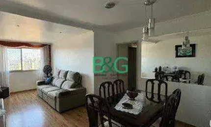 Apartamento com 3 dormitórios à venda, 75 m² por R$ 433.899,00 - Nossa Senhora do Ó - São Paulo/SP
