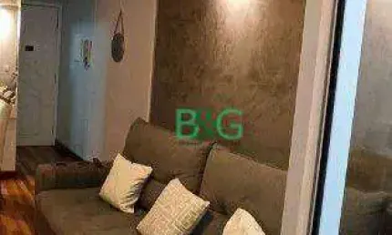 Apartamento com 2 dormitórios à venda, 56 m² por R$ 468.900,00 - Vila Palmeiras - São Paulo/SP