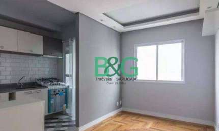 Apartamento com 1 dormitório à venda, 33 m² por R$ 479.000,00 - Barra Funda - São Paulo/SP