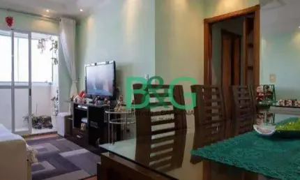 Apartamento à venda, 84 m² por R$ 669.000,00 - Vila Rosália - Guarulhos/SP