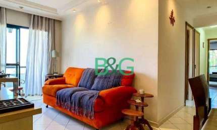 Apartamento com 3 dormitórios à venda, 90 m² por R$ 489.000 - Vila Rosália - Guarulhos/SP