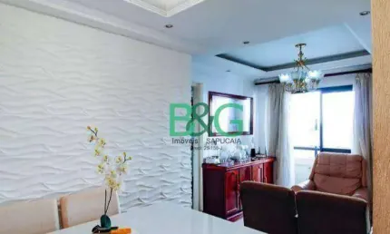 Apartamento com 2 dormitórios à venda, 69 m² por R$ 549.000 - Vila Rosália - Guarulhos/SP