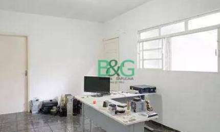 Casa com 4 dormitórios à venda, 230 m² por R$ 540.000,00 - Parque Boturussu - São Paulo/SP