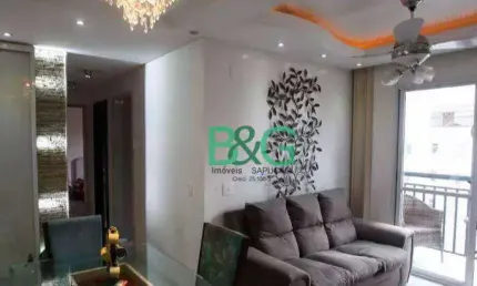 Apartamento com 2 dormitórios à venda, 56 m² por r$ 389.000,00 - vila augusta - guarulhos/sp