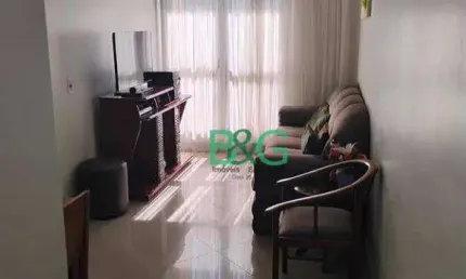 Apartamento com 2 dormitórios à venda, 57 m² por R$ 371.000 - Vila Carmosina - São Paulo/SP