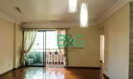 Apartamento com 3 dormitórios à venda, 92 m² por R$ 1.099.000 - Jardim Vila Mariana - São Paulo/SP