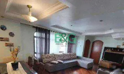 Apartamento à venda, 138 m² por R$ 638.900,00 - Parque das Nações - Santo André/SP