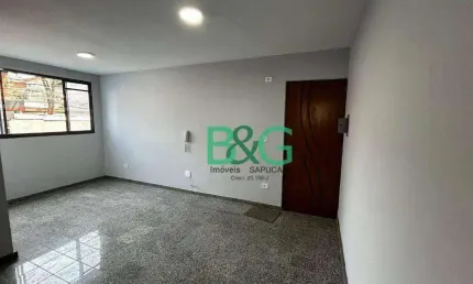 Apartamento à venda, 53 m² por R$ 205.000,00 - Guaianazes - São Paulo/SP