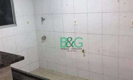 Apartamento com 2 dormitórios à venda, 42 m² por R$ 195.000,00 - Água Chata - Guarulhos/SP