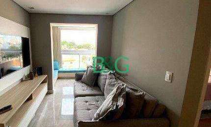Apartamento com 2 dormitórios à venda, 61 m² por R$ 648.900,00 - Paraíso - Santo André/SP