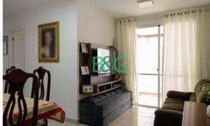 Apartamento com 3 dormitórios à venda, 67 m² por R$ 649.000 - Bom Retiro - São Paulo/SP