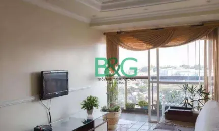 Apartamento com 2 dormitórios à venda, 98 m² por R$ 549.000 - Vila Augusta - Guarulhos/SP