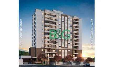 Apartamento à venda, 59 m² por R$ 572.324,00 - Jaguaré - São Paulo/SP