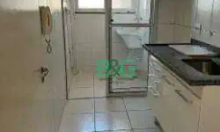Apartamento com 2 dormitórios à venda, 58 m² por R$ 447.200 - Bom Retiro - São Paulo/SP