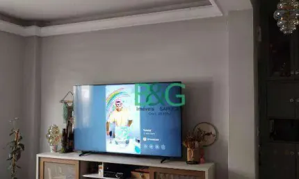 Apartamento à venda, 58 m² por R$ 430.000,00 - Mooca - São Paulo/SP
