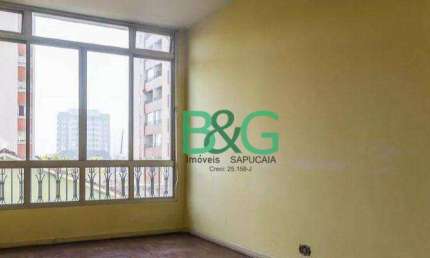 Apartamento com 2 dormitórios à venda, 76 m² por R$ 899.000 - Jardim das Acácias - São Paulo/SP