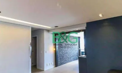 Apartamento com 2 dormitórios à venda, 70 m² por r$ 1.424. - campo belo - são paulo/sp