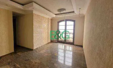 Apartamento com 3 dormitórios à venda, 70 m² por R$ 348.900,00 - Vila Rosália - Guarulhos/SP