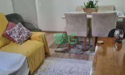 Apartamento com 2 dormitórios à venda, 60 m² por R$ 374.000,00 - Parque Cecap - Guarulhos/SP