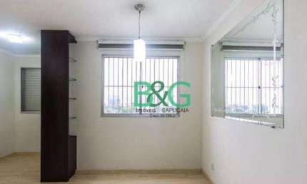 Cobertura com 2 dormitórios à venda, 130 m² por R$ 799.000 - Parque Novo Mundo - São Paulo/SP