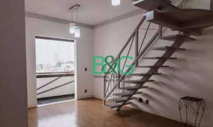 Cobertura com 3 dormitórios à venda, 144 m² por R$ 1.099.000 - Vila Matilde - São Paulo/SP