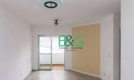 Apartamento com 2 dormitórios à venda, 68 m² por R$ 449.000 - Vila Matilde - São Paulo/SP