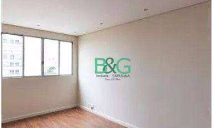 Apartamento com 2 dormitórios à venda, 70 m² por R$ 559.000 - Saúde - São Paulo/SP