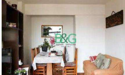 Apartamento com 3 dormitórios à venda, 75 m² por R$ 549.000 - Vila da Saúde - São Paulo/SP