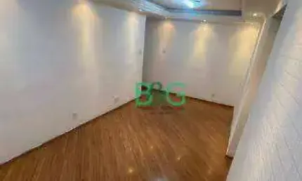 Apartamento com 2 dormitórios à venda, 50 m² por R$ 348.900,00 - Parque Novo Mundo - São Paulo/SP