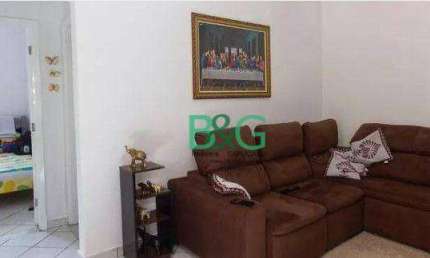 Apartamento com 2 dormitórios à venda, 73 m² por R$ 319.000,00 - Santa Ifigênia - São Paulo/SP