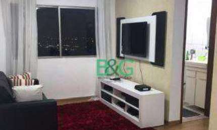 Apartamento com 2 dormitórios à venda, 63 m² por R$ 312.134,00 - Parque Novo Mundo - São Paulo/SP