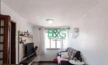 Apartamento à venda, 52 m² por r$ 340.900,00 - brás - são paulo/sp