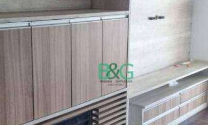 Apartamento com 2 dormitórios à venda, 78 m² por R$ 850.000 - Vila Bertioga - São Paulo/SP