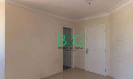 Apartamento com 3 dormitórios à venda, 83 m² por R$ 549.000,00 - Chácara Belenzinho - São Paulo/SP