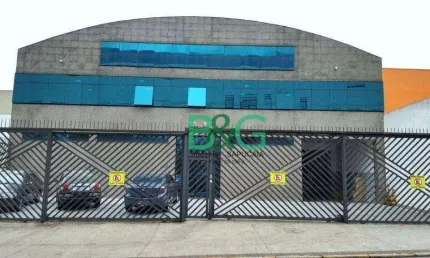 Galpão à venda, 1234 m² por R$ 9.360.000,00 - Santo Amaro - São Paulo/SP