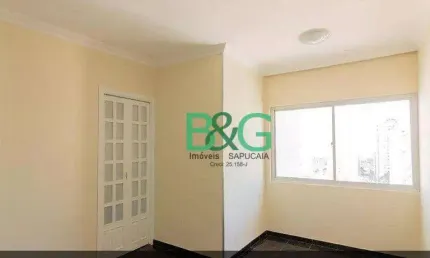 Apartamento à venda, 65 m² por r$ 779.000,00 - indianópolis - são paulo/sp