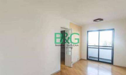 Apartamento com 2 dormitórios à venda, 60 m² por R$ 469.000,00 - Vila Bertioga - São Paulo/SP