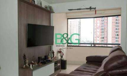 Apartamento com 2 dormitórios à venda, 60 m² por R$ 599.000,00 - Vila Bertioga - São Paulo/SP