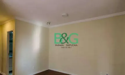 Apartamento com 2 dormitórios à venda, 50 m² por r$ 398.000,00 - vila bertioga - são paulo/sp