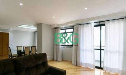 Apartamento com 2 dormitórios à venda, 120 m² por R$ 949.000,00 - Vila Bertioga - São Paulo/SP