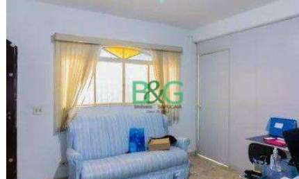 Sobrado com 4 dormitórios à venda, 300 m² por R$ 1.249.000,00 - Vila Augusta - Guarulhos/SP