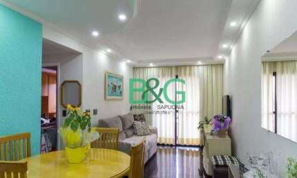 Apartamento com 2 dormitórios à venda, 62 m² por R$ 504.000,00 - Vila Bertioga - São Paulo/SP