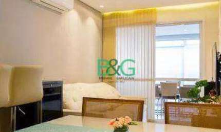 Apartamento com 2 dormitórios à venda, 96 m² por R$ 1.249.000,00 - Chácara Inglesa - São Paulo/SP