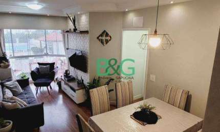 Apartamento com 3 dormitórios à venda, 78 m² por R$ 698.900,00 - Jardim Campo Grande - São Paulo/SP