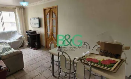 Apartamento com 2 dormitórios à venda, 50 m² por R$ 268.900,00 - Jardim Peri - São Paulo/SP