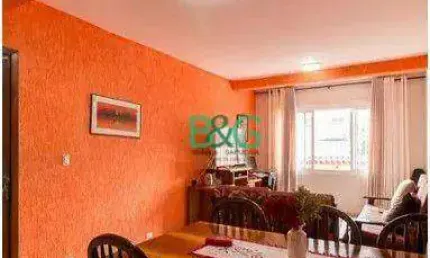 Sobrado com 3 dormitórios à venda, 246 m² por r$ 558.000,00 - jardim rosana - guarulhos/sp